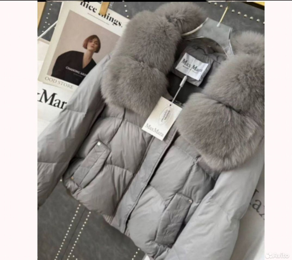 Пуховик, р. S, no name