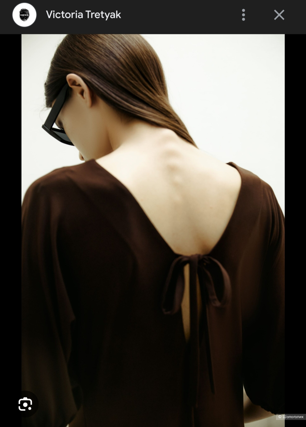 Платье Victoria Tretyak S-M