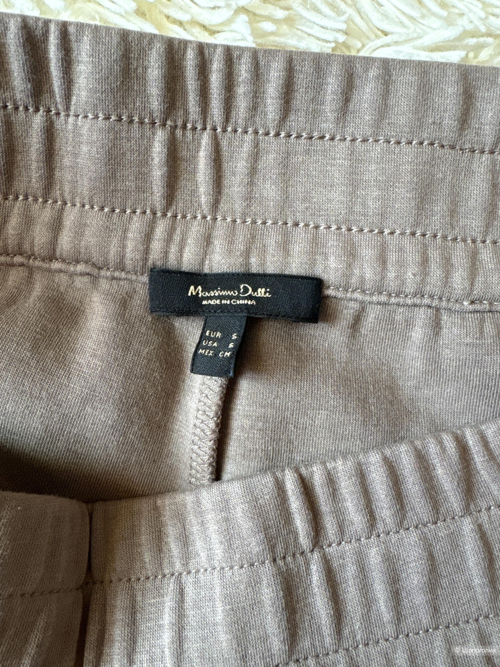 Костюм Massimo Dutti, размер S