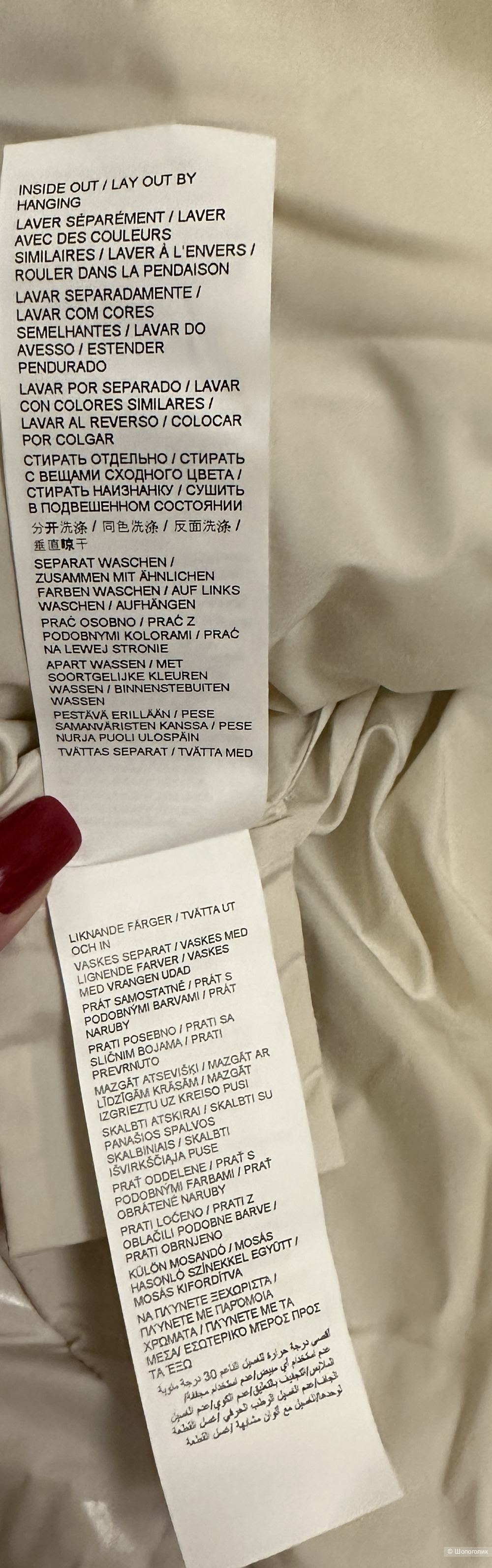 Куртка пуховик Pinko р. S (44-46русс)