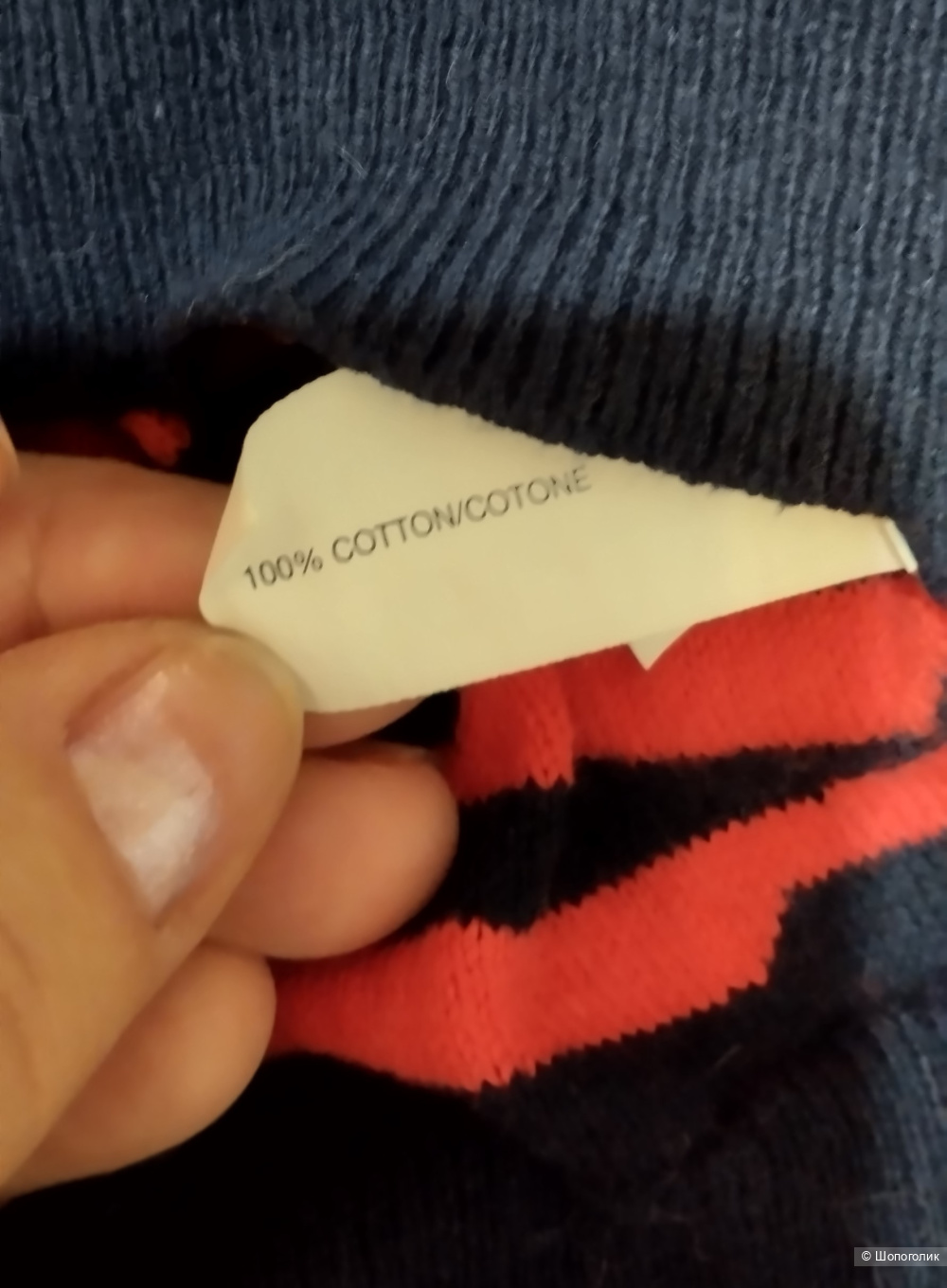 Джемпер хлопок GAP, М