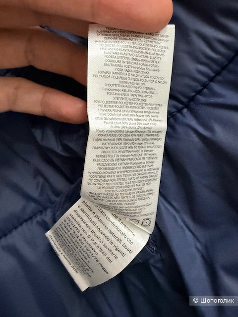 Пуховик YES-ZEE, 38-40