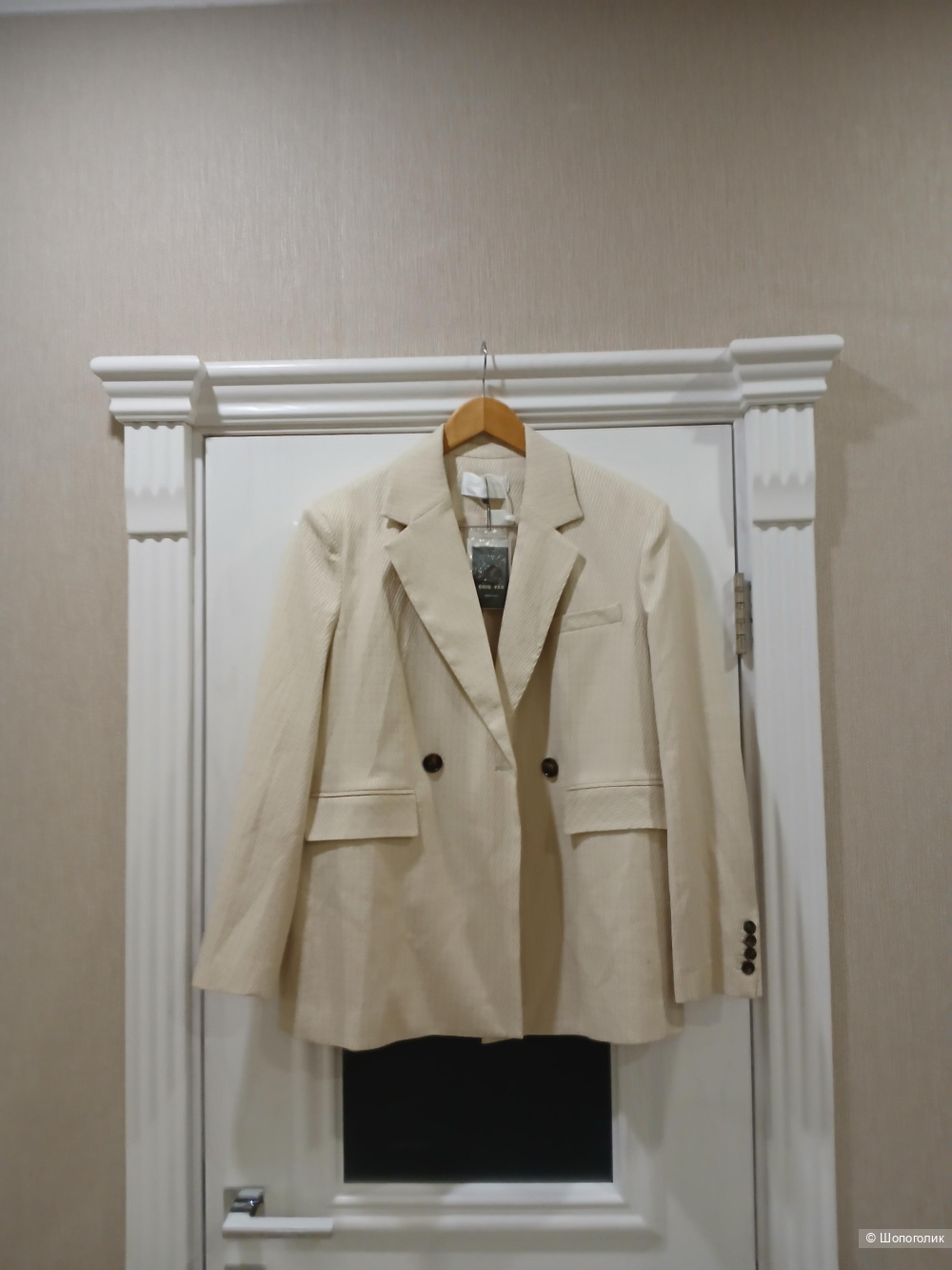 Пиджак Chic Ven р.46-48