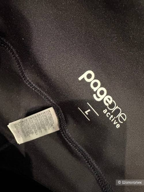 Спортивные легинсы Pageone activ, размер-48-50