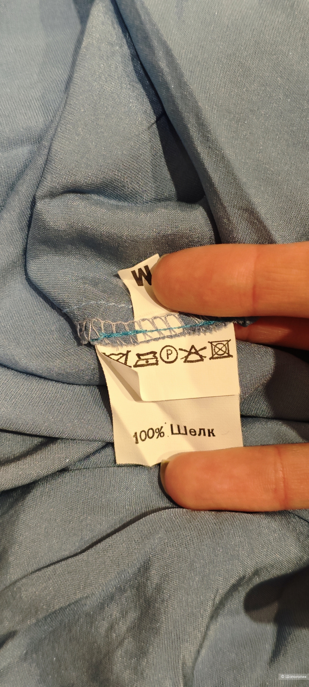 Платье Atelier de luxe 44/46 размер