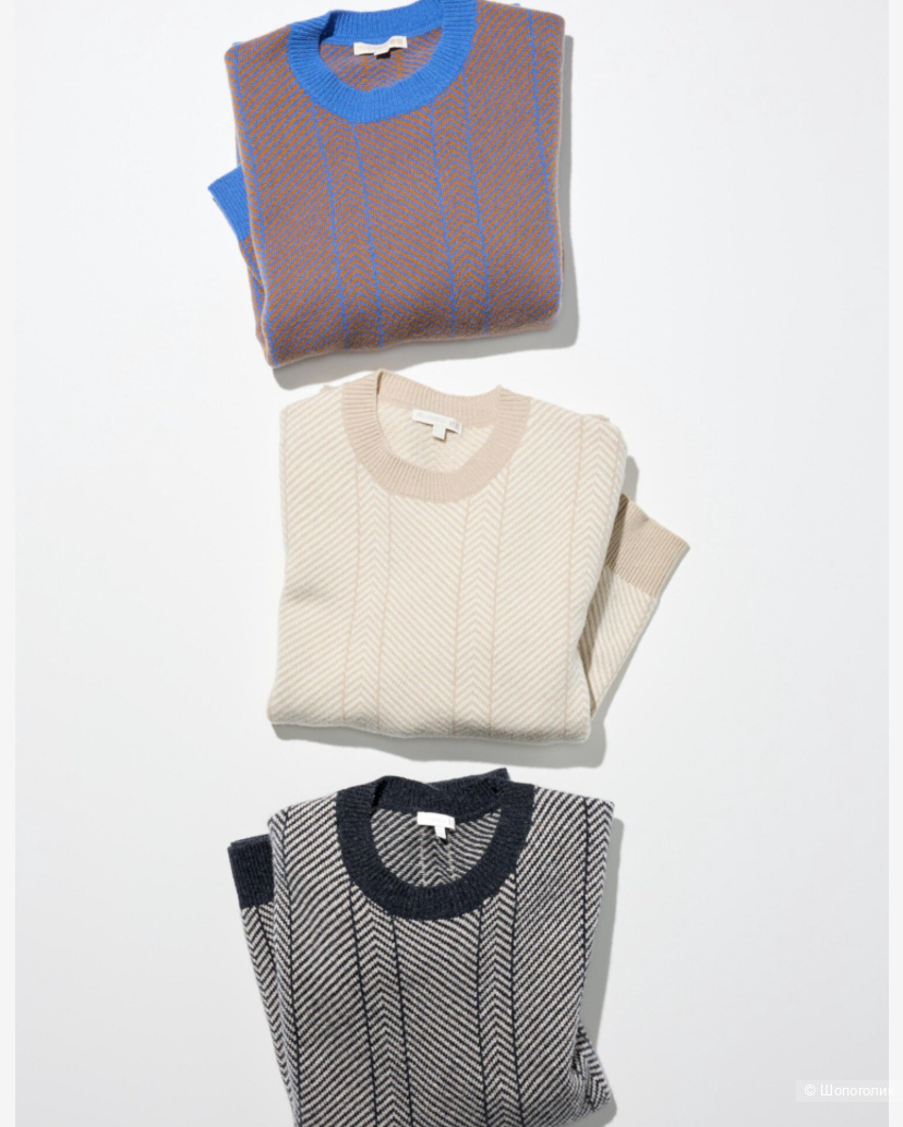 JW Anderson Uniqlo Свитер М