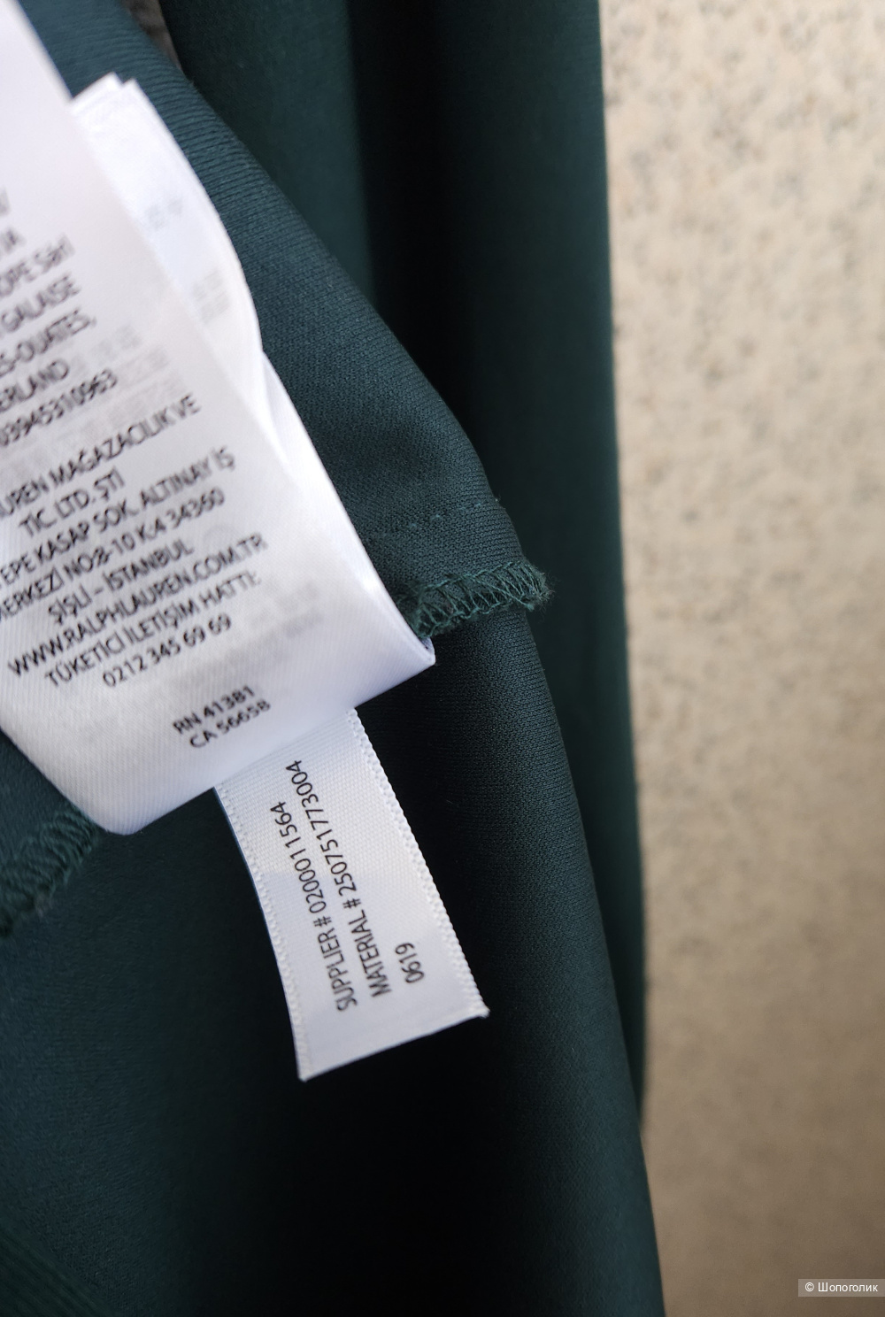 Платье Ralph Lauren, 44-46