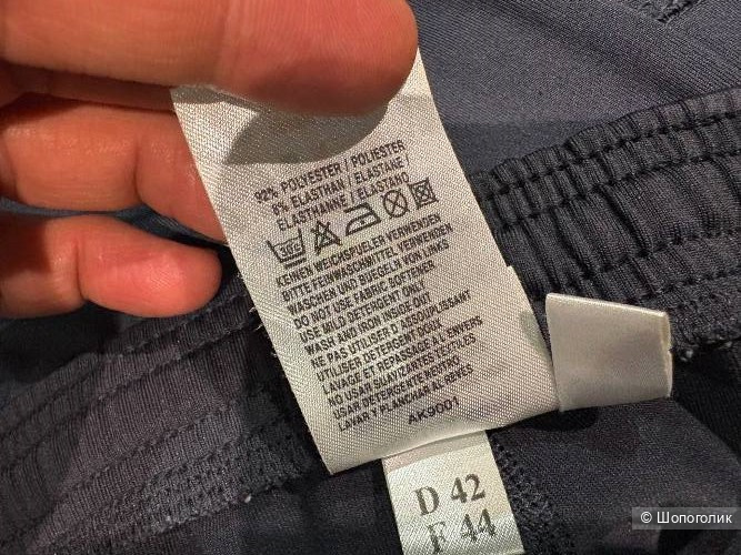 Спортивные легинсы Adidas, размер-46-48