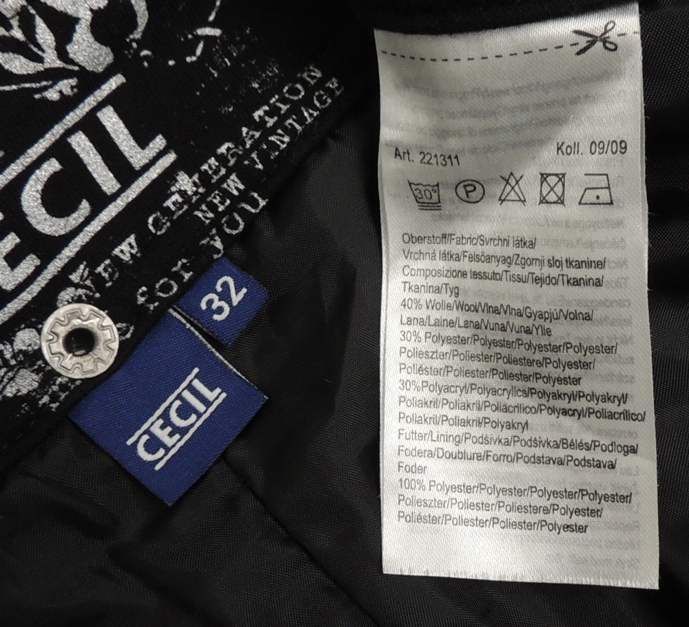 Юбка Cecil. 48 размер