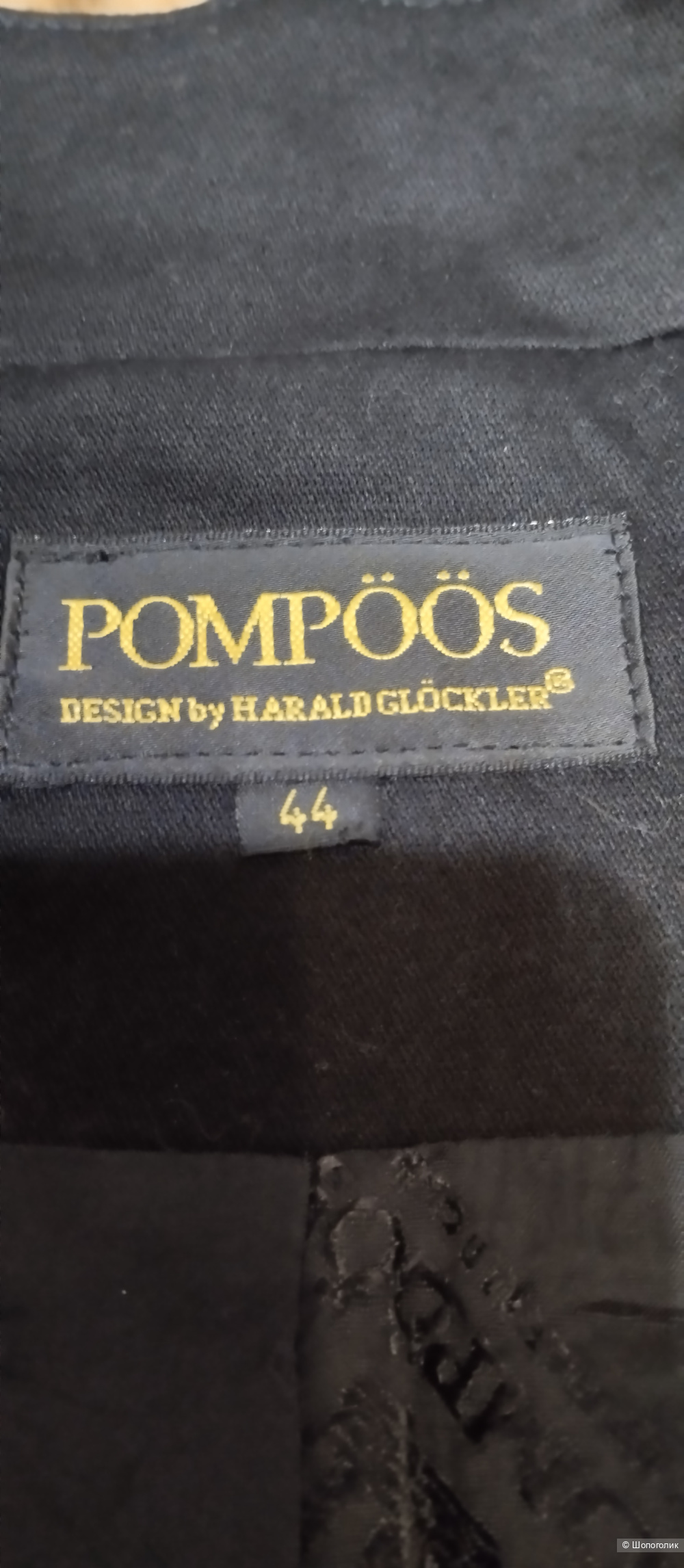Жакет пиджак хлопок POMPOOS, 48-50