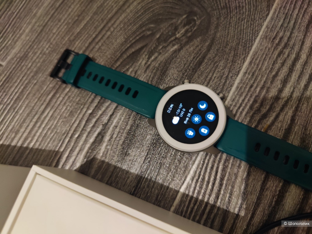 Умные часы Xiaomi Amazfit