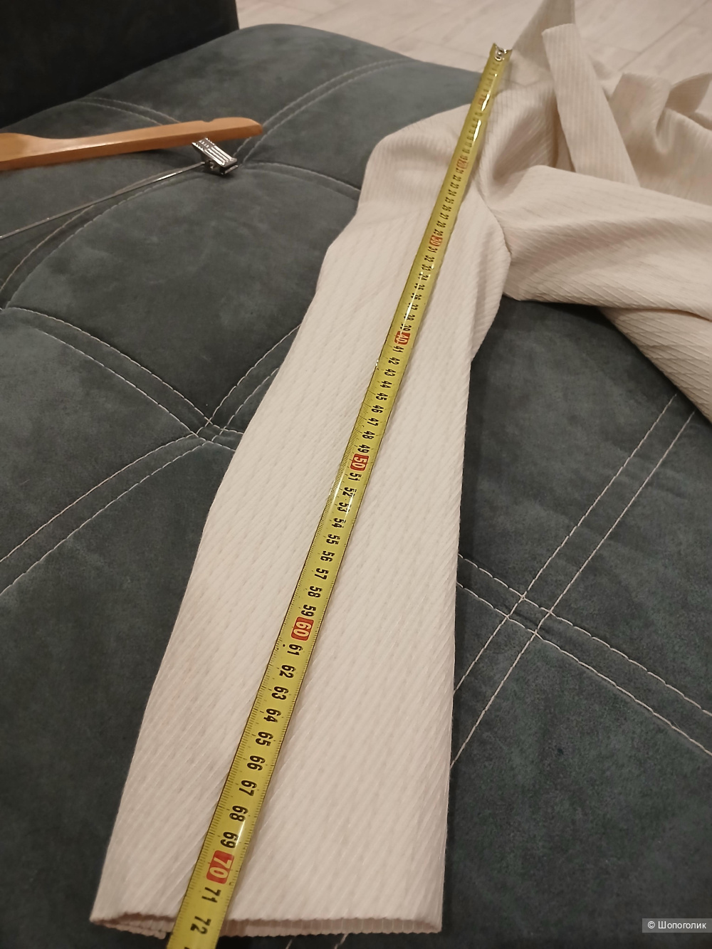 Пиджак Chic Ven р.46-48