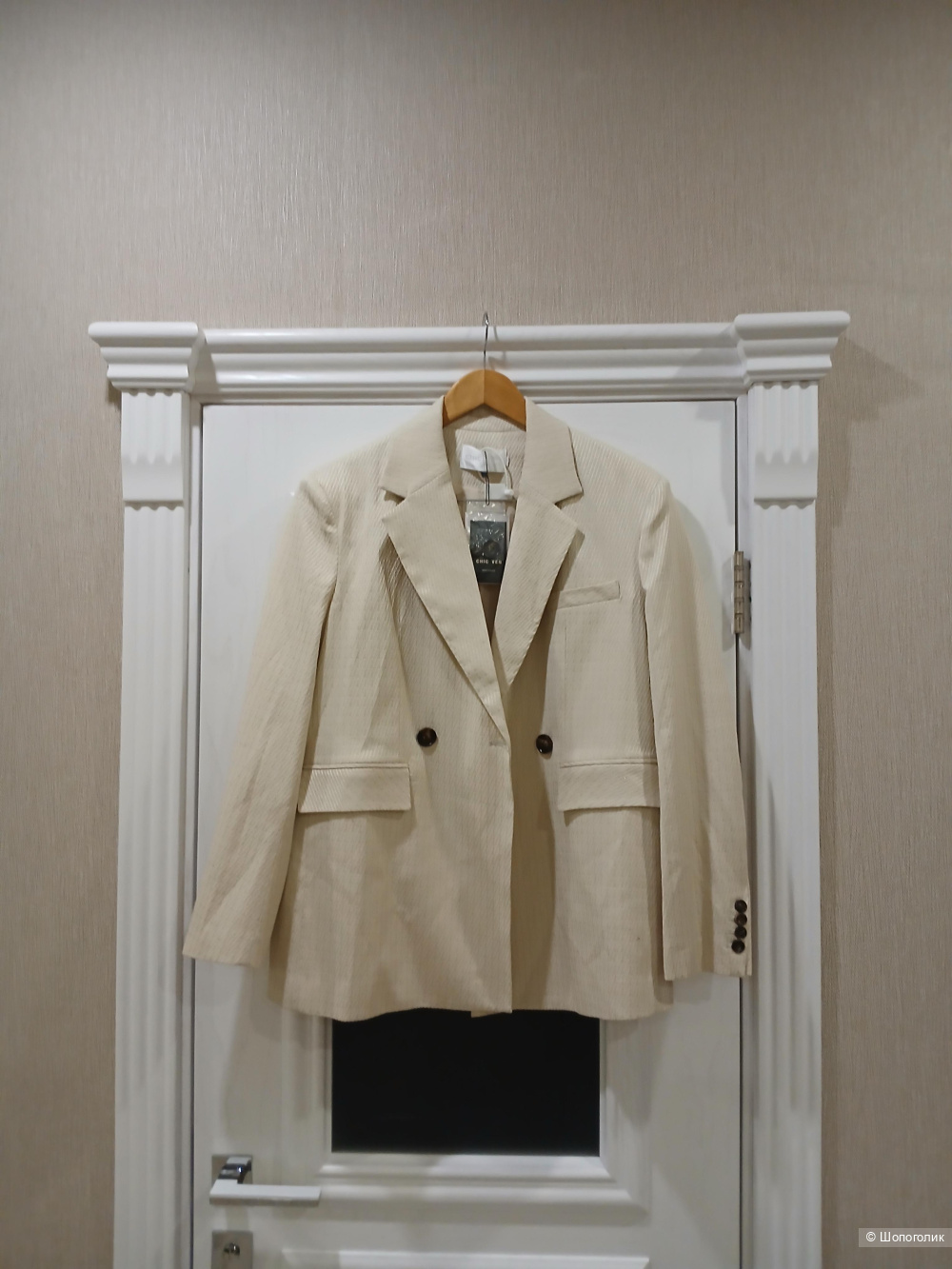 Пиджак Chic Ven р.46-48