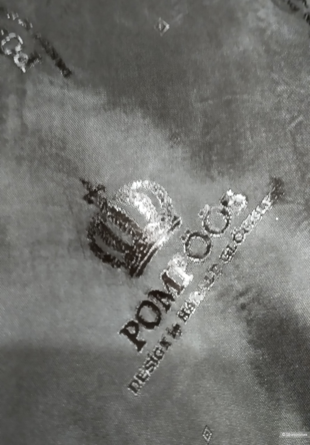 Жакет пиджак хлопок POMPOOS, 48-50