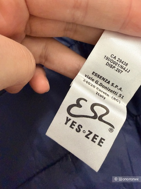 Пуховик YES-ZEE, 38-40