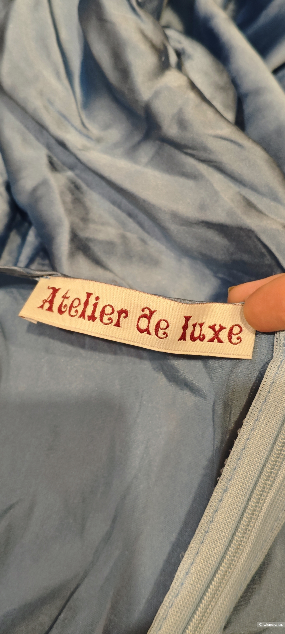 Платье Atelier de luxe 44/46 размер