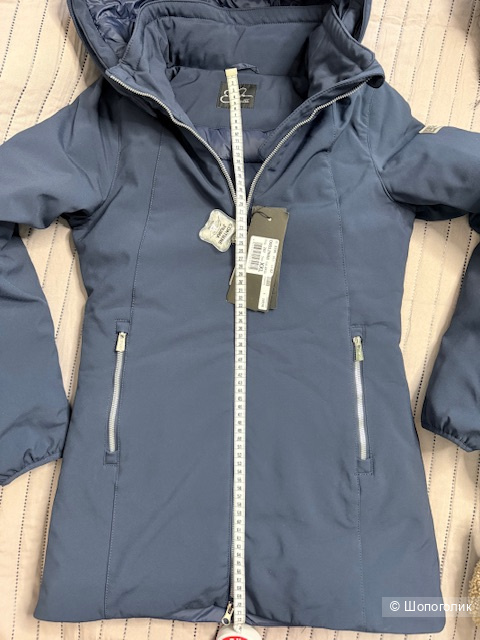 Пуховик YES-ZEE, 38-40