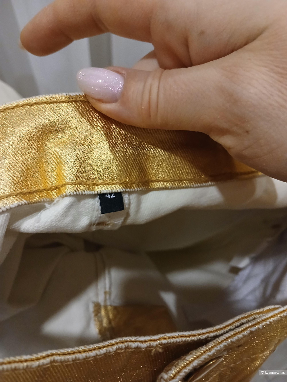 Джинсы Trendyol р.42