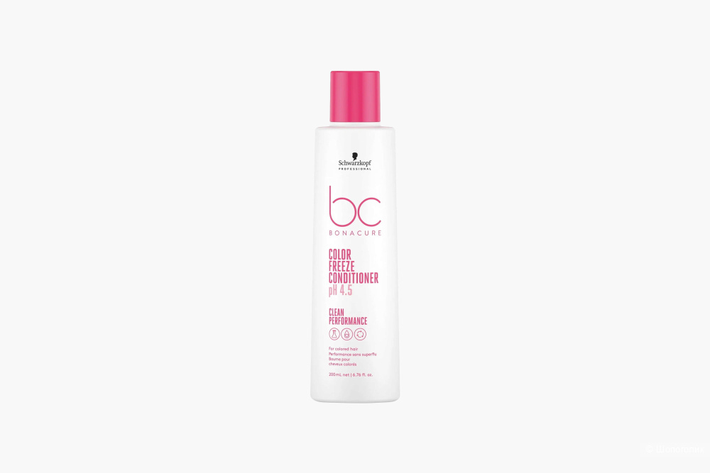 Кондиционер BC Bonacure Color Freeze 200 ml