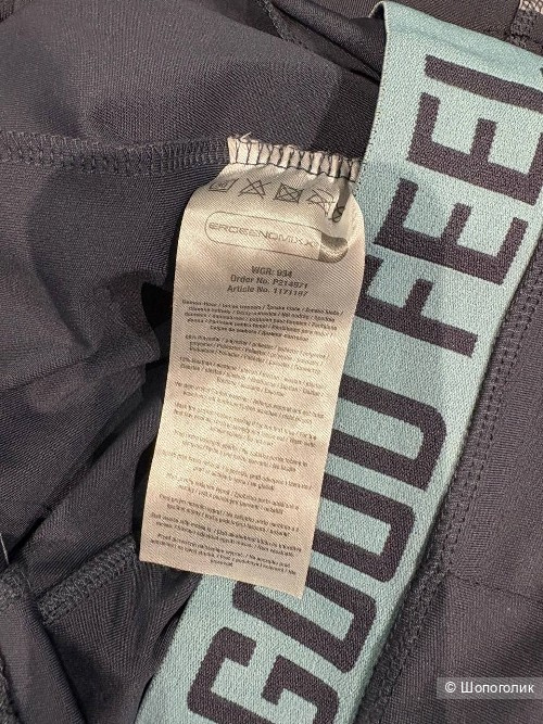 Спортивные легинсы Ergeenomixx, размер-44-46