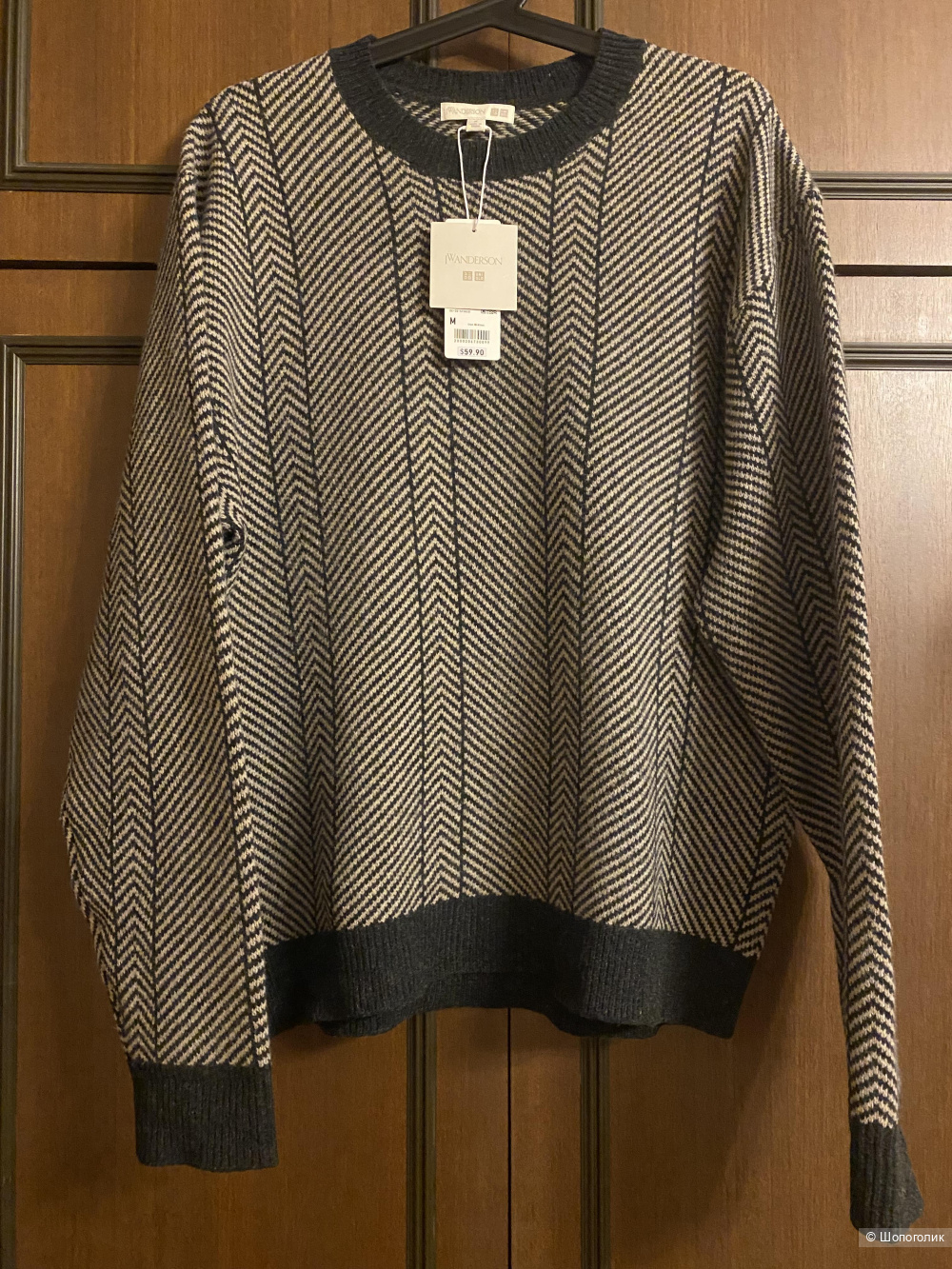 JW Anderson Uniqlo Свитер М