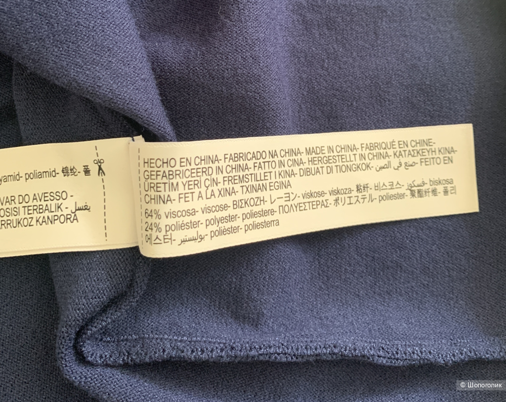 Трикотажное платье Massimo Dutti, р.XS