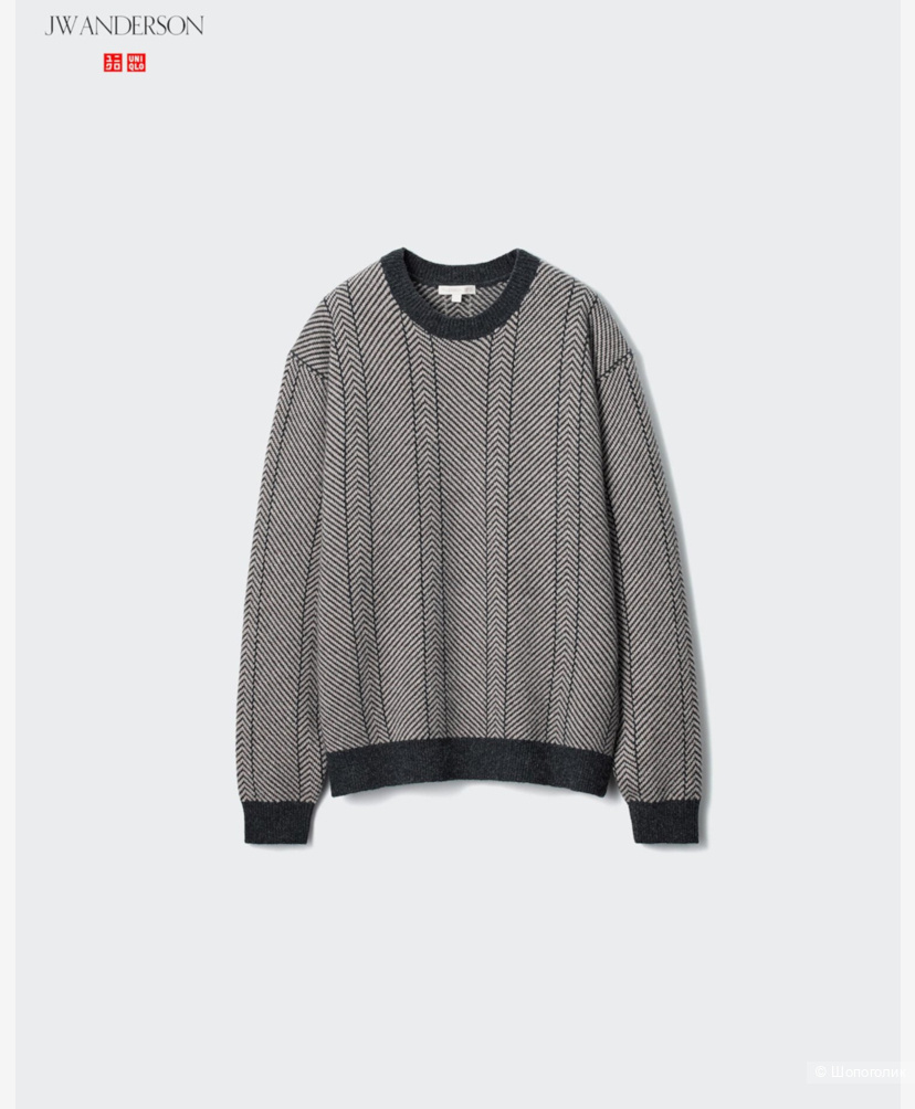 JW Anderson Uniqlo Свитер М