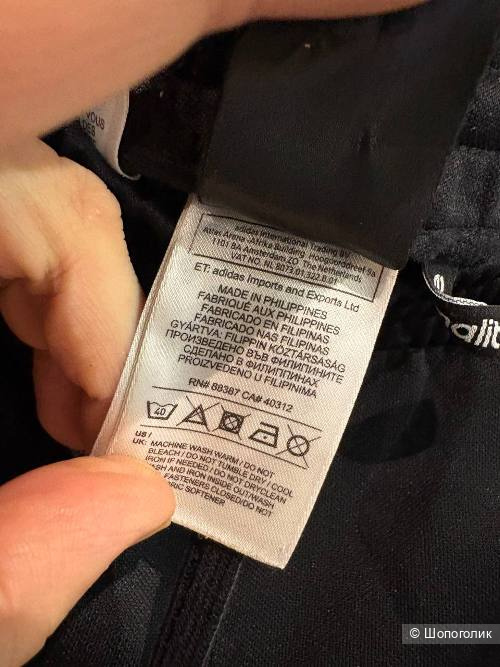 Легинсы+ футболка Adidas, размер-46