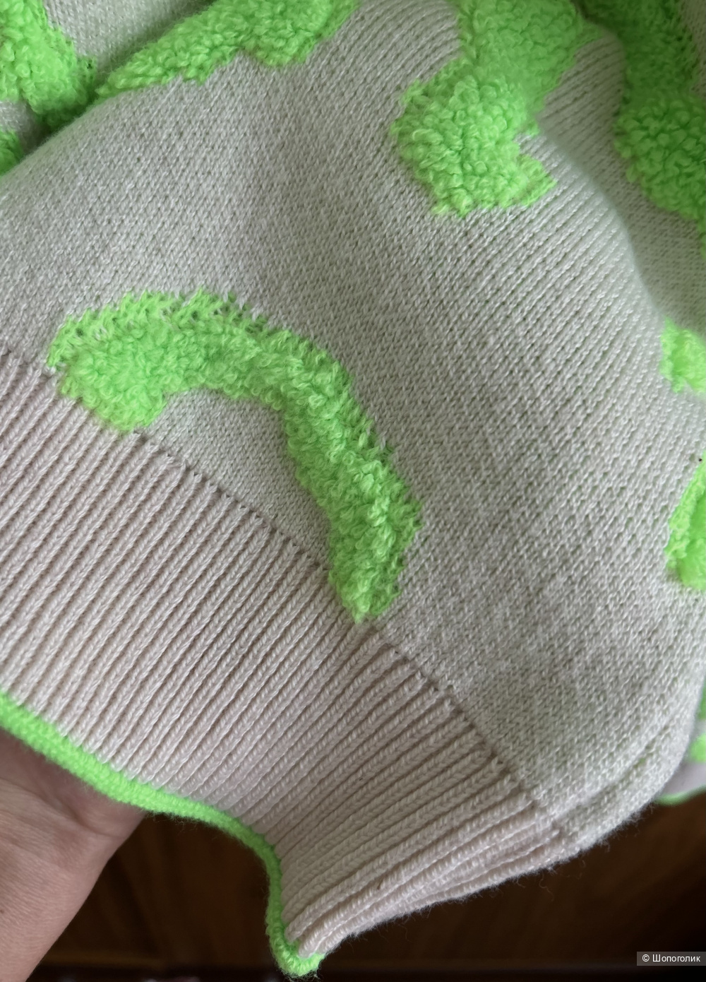 Свитер OUI. DE 36/IT 40 (40/42 RU)