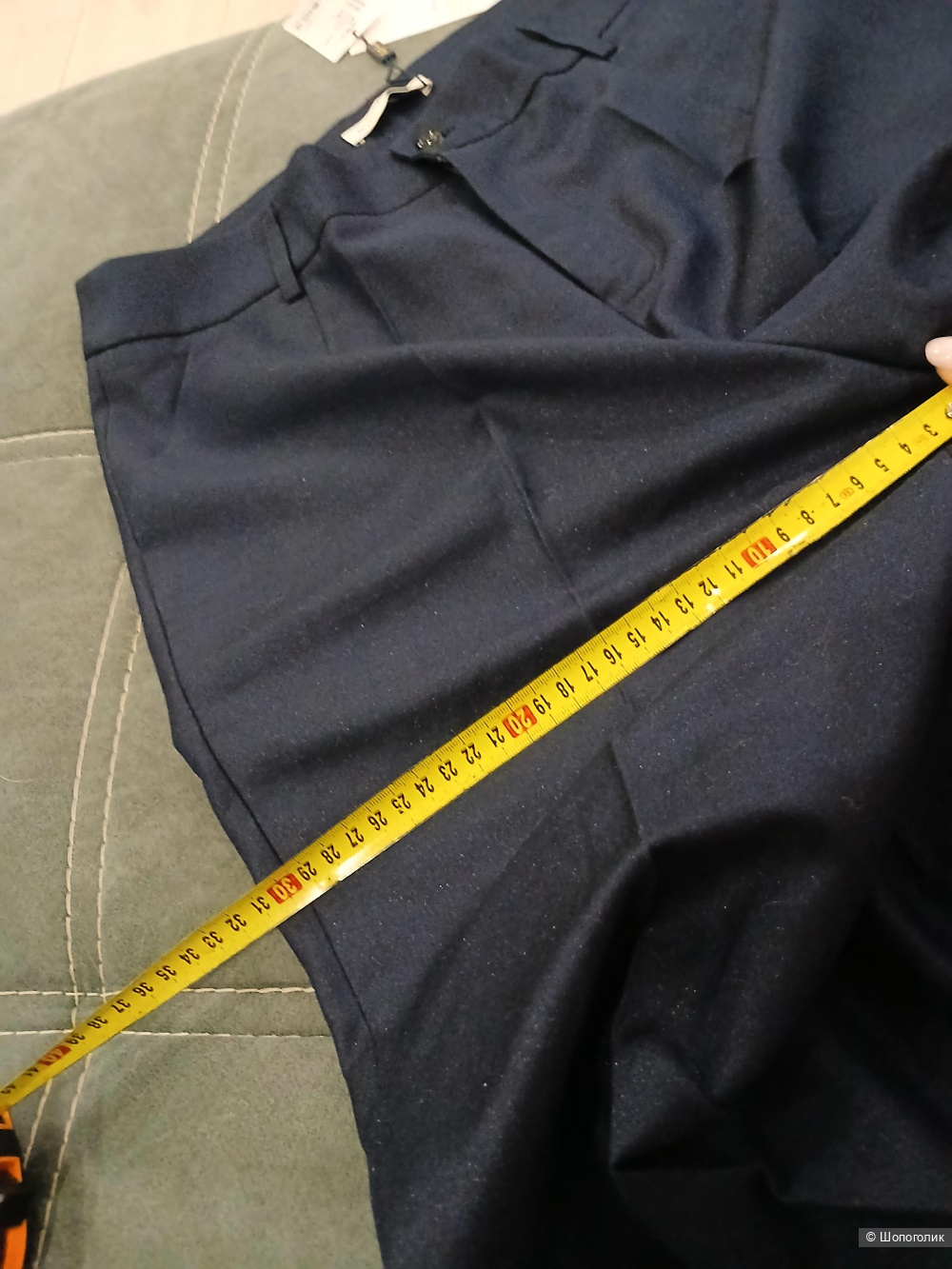 Костюм Bafeiya р.46-48