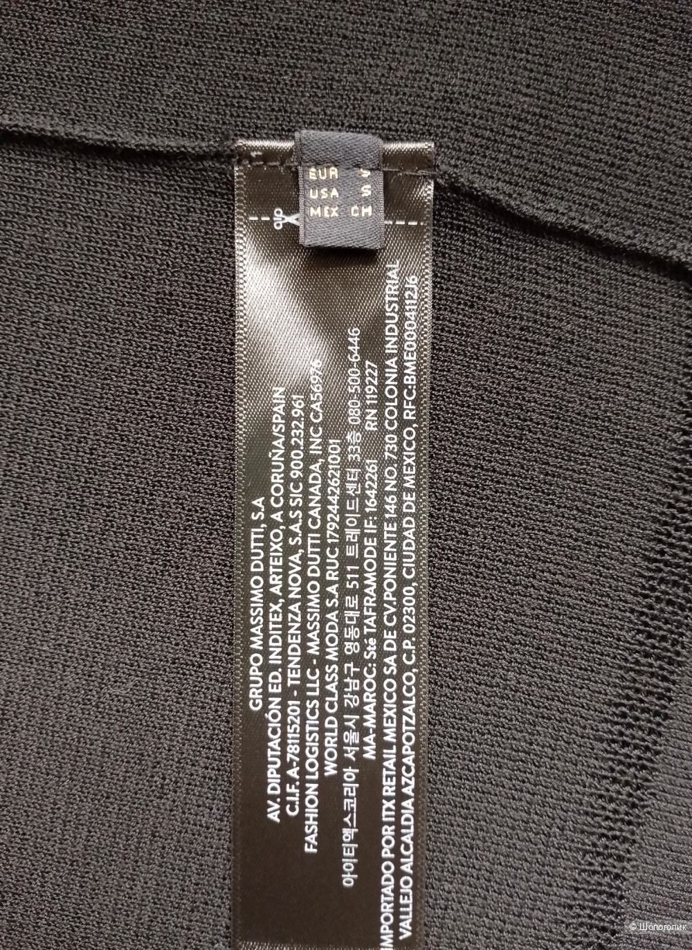 Massimo dutti футболка трикотажная, S