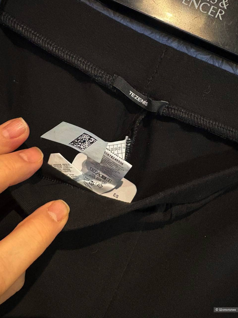 Легинсы Tezenis со штрипками, размер-48-50
