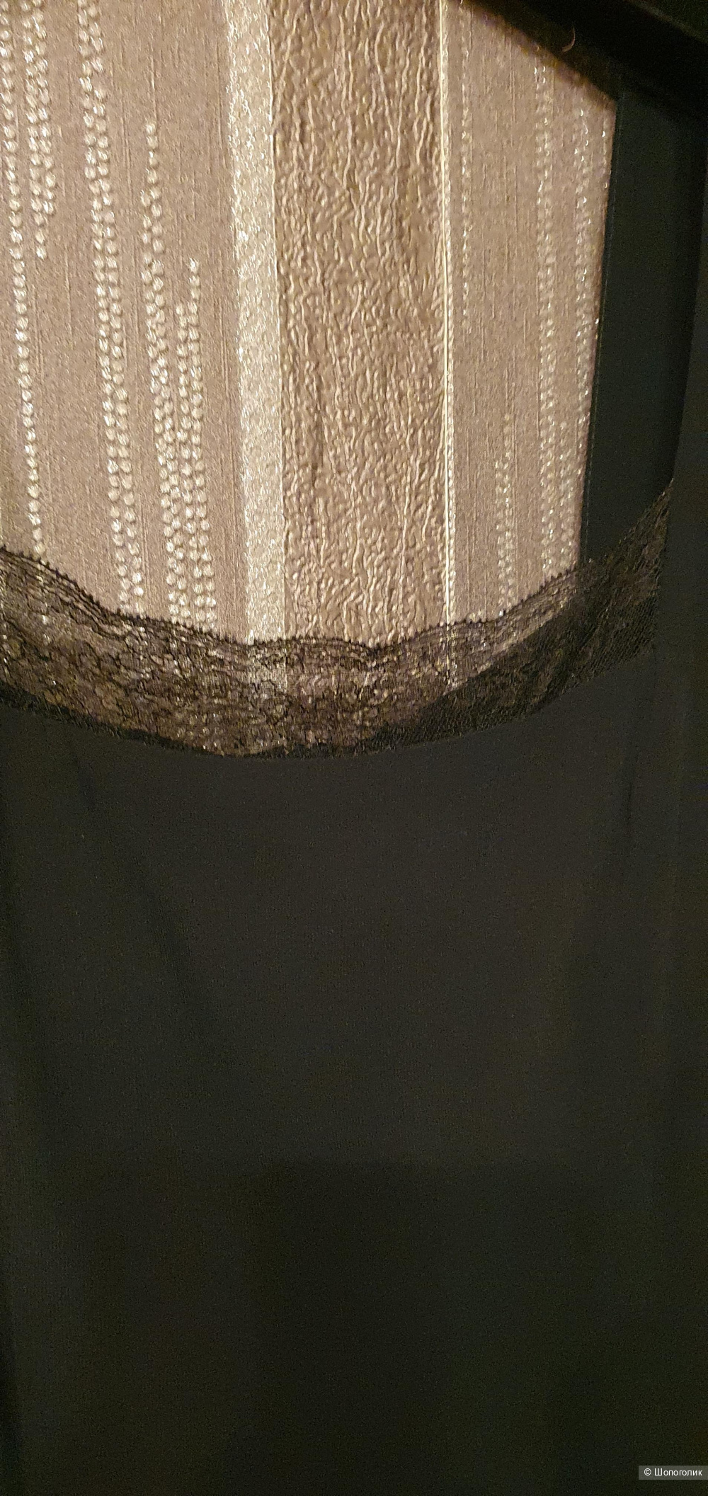 Платье Marella, 46 размер