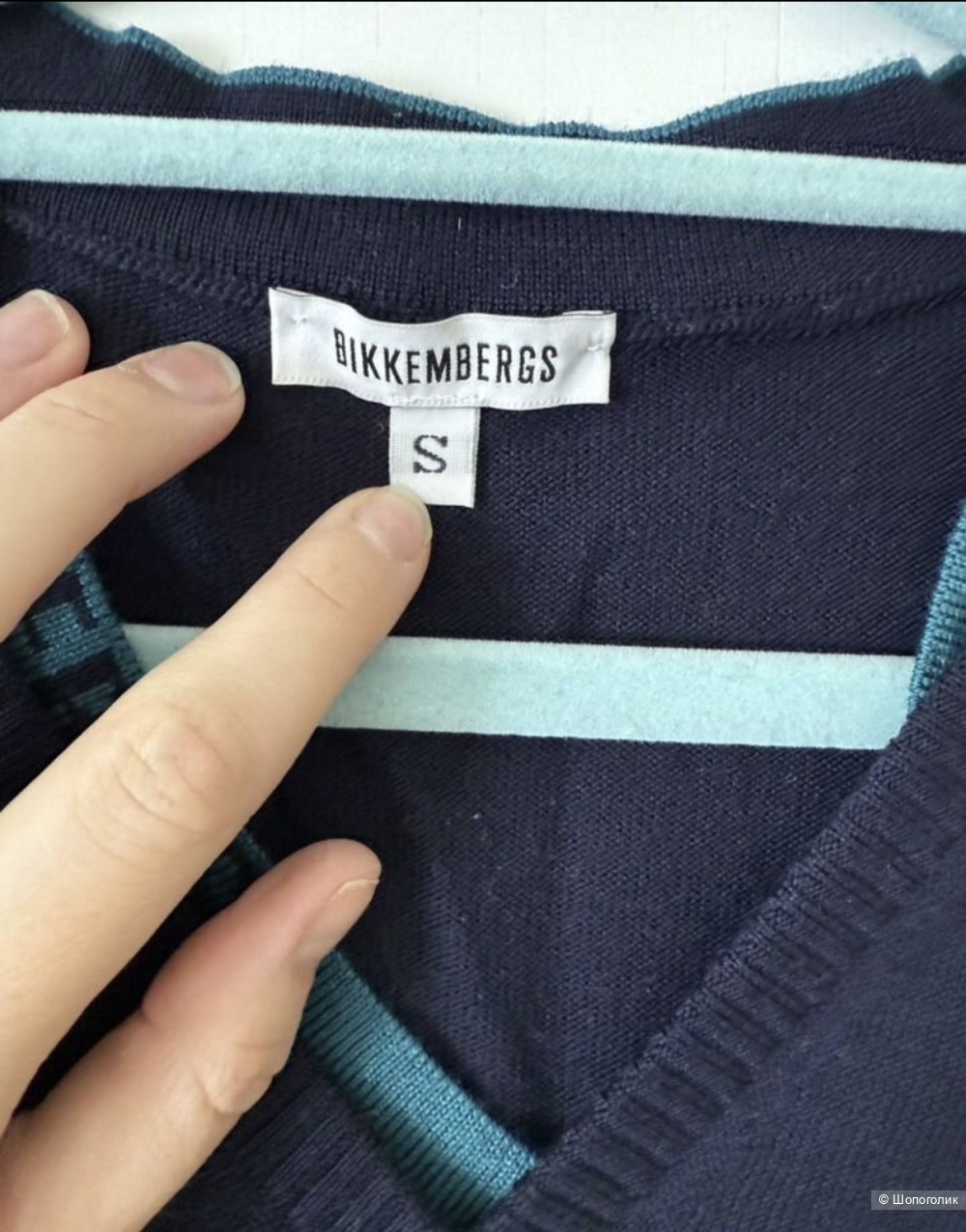 Мужской свитер Bikkembergs размер s