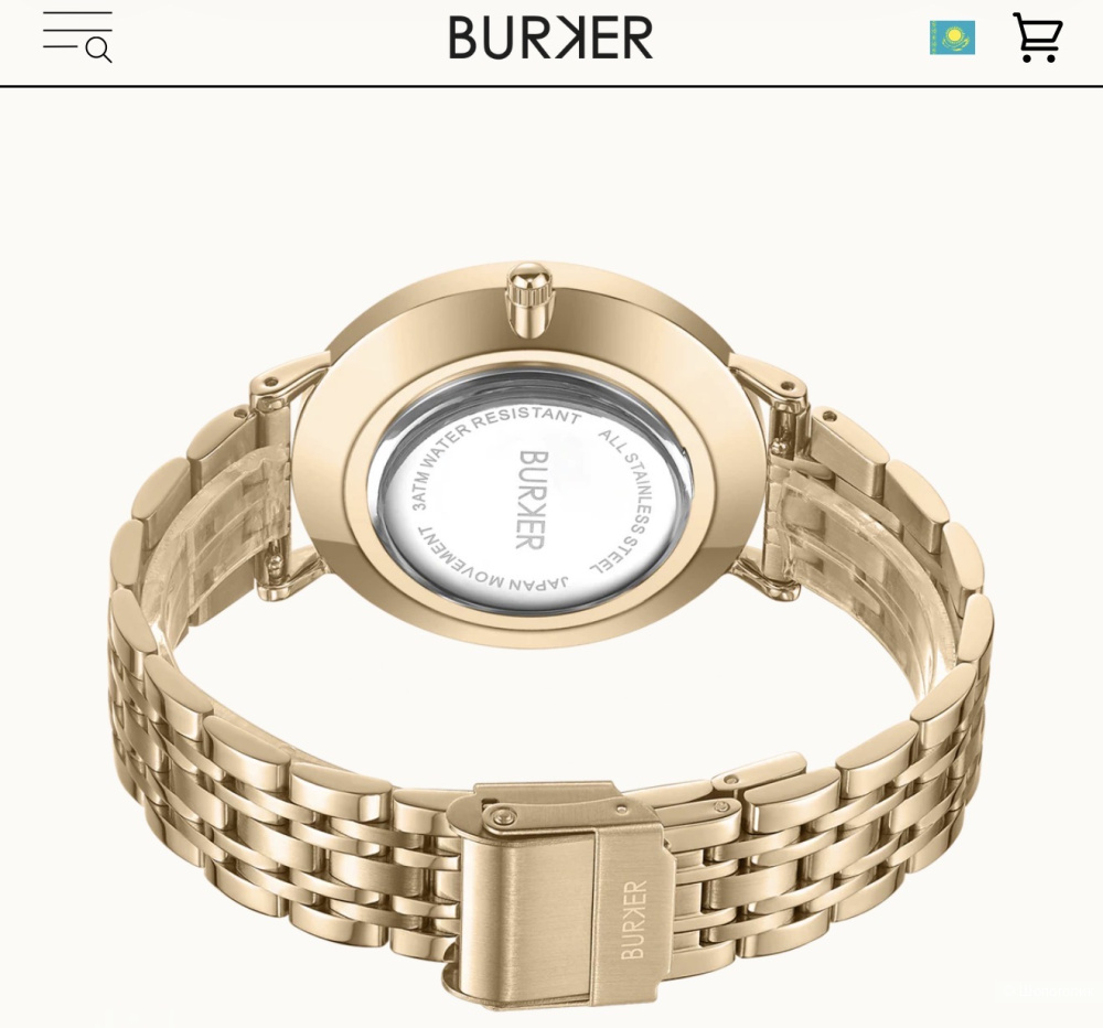 Часы Burker Ruby Petite Green Gold