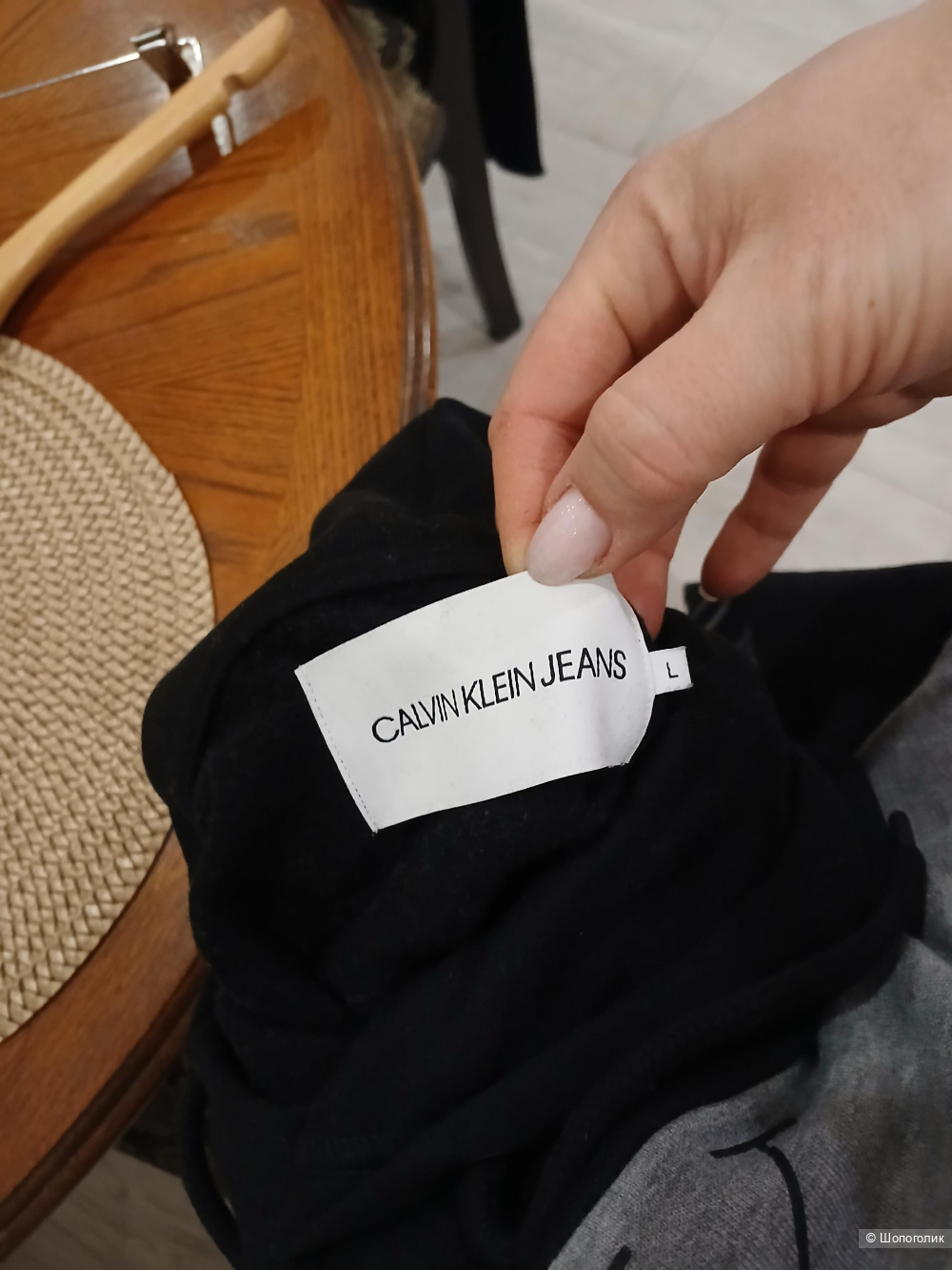 Толстовка Calvin Klein р.L