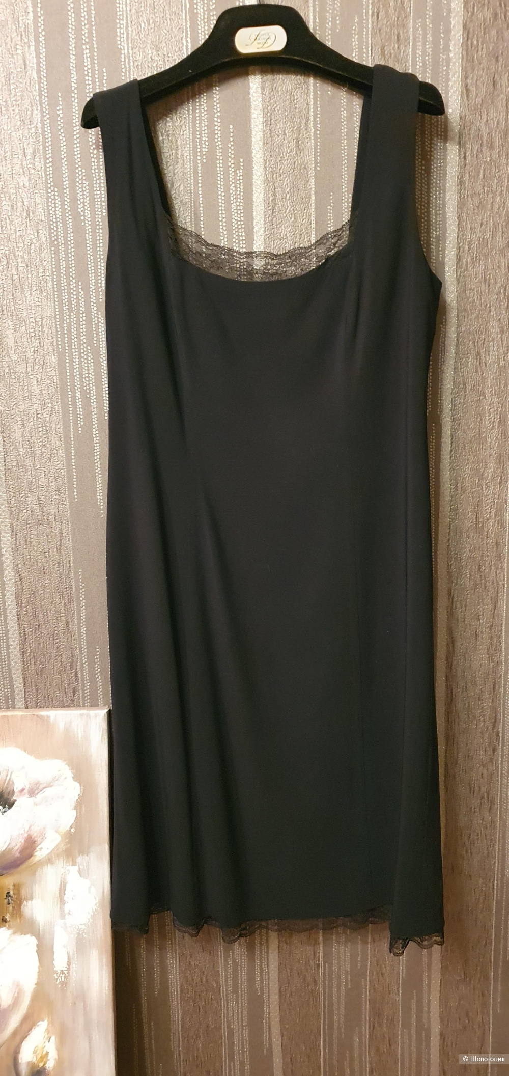 Платье Marella, 46 размер