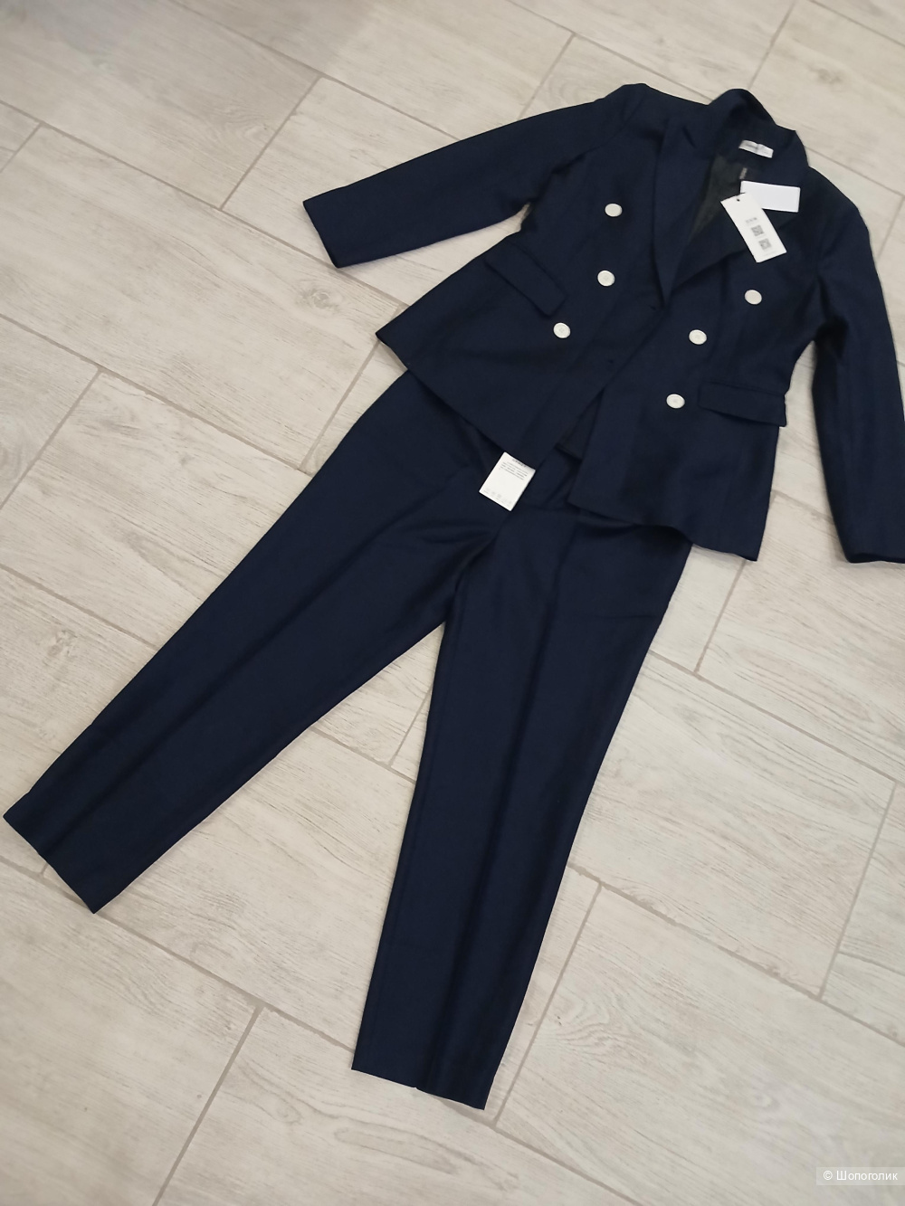 Костюм Bafeiya р.46-48