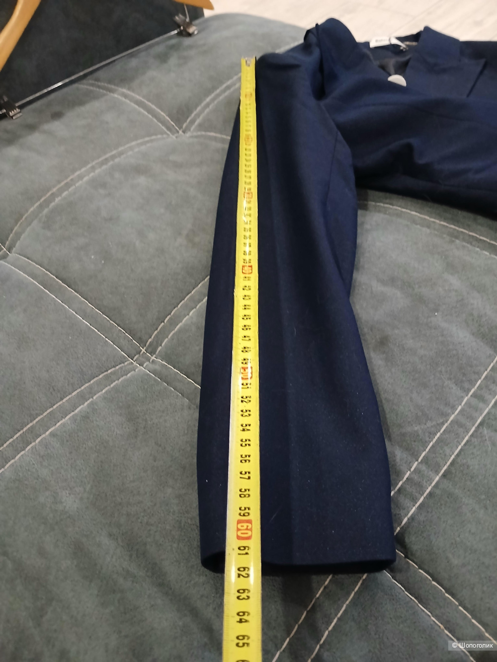 Костюм Bafeiya р.46-48