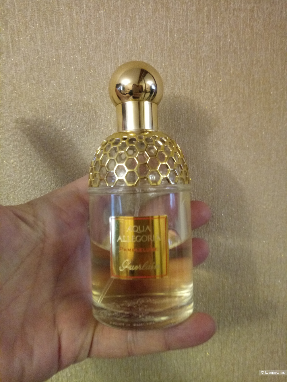 Туалетная вода  Guerlain Pamplelune, 75 ml