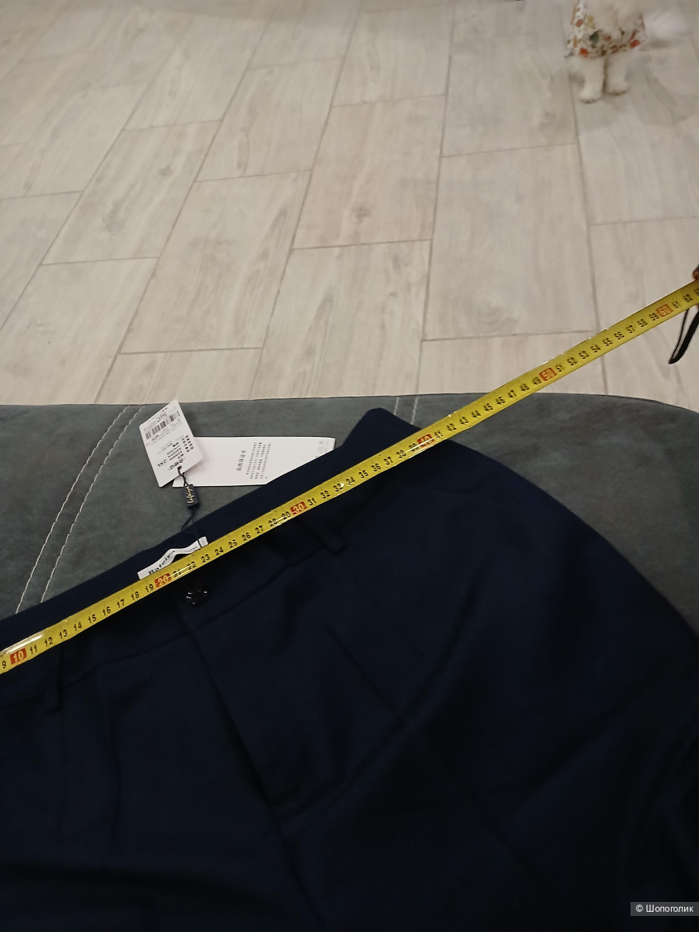 Костюм Bafeiya р.46-48