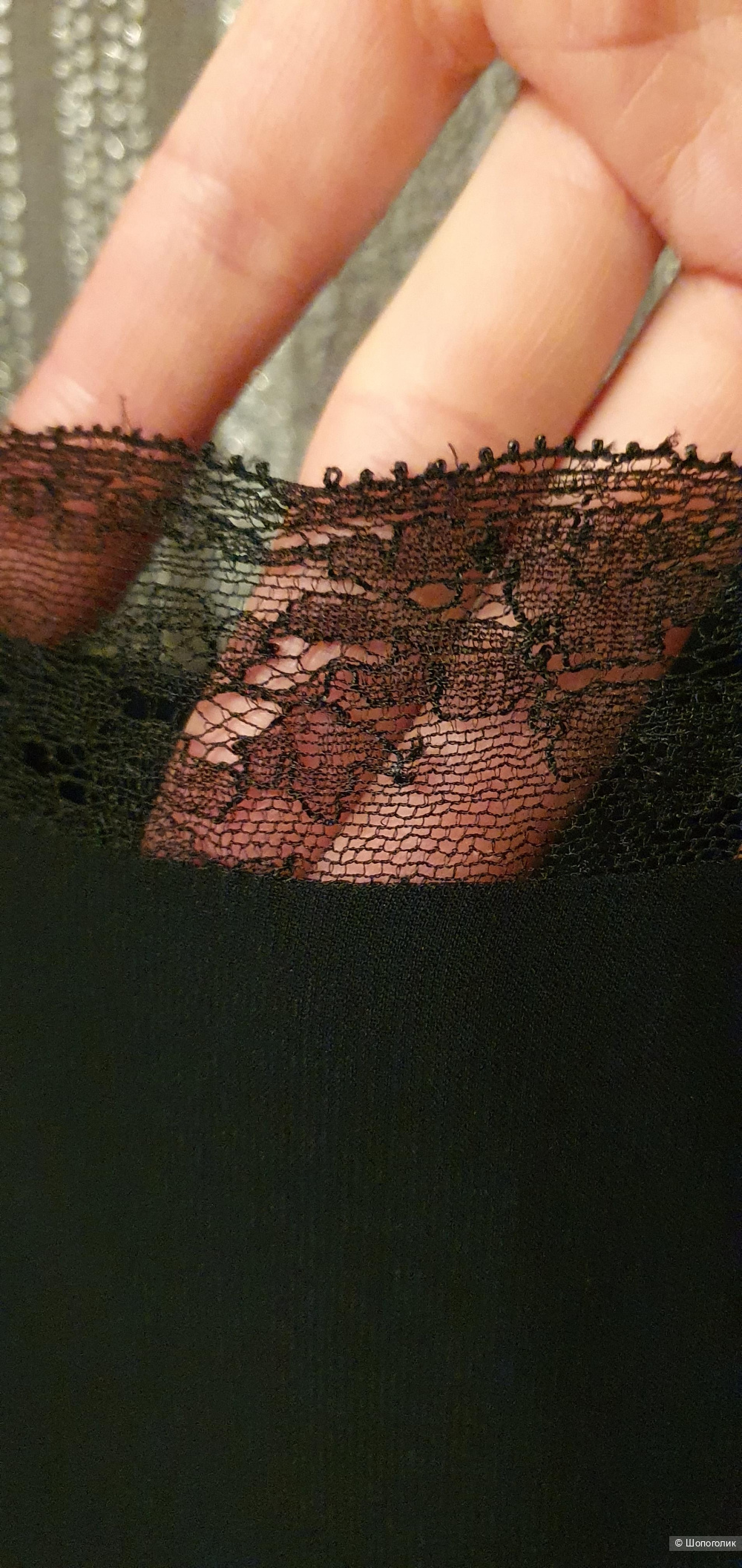 Платье Marella, 46 размер