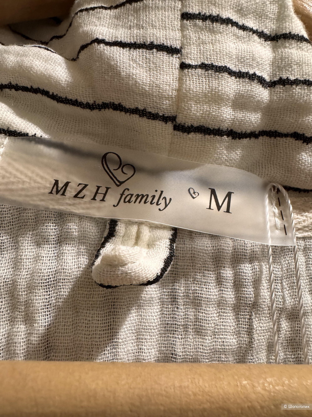 Халат кимоно муслиновый MZN family размер М