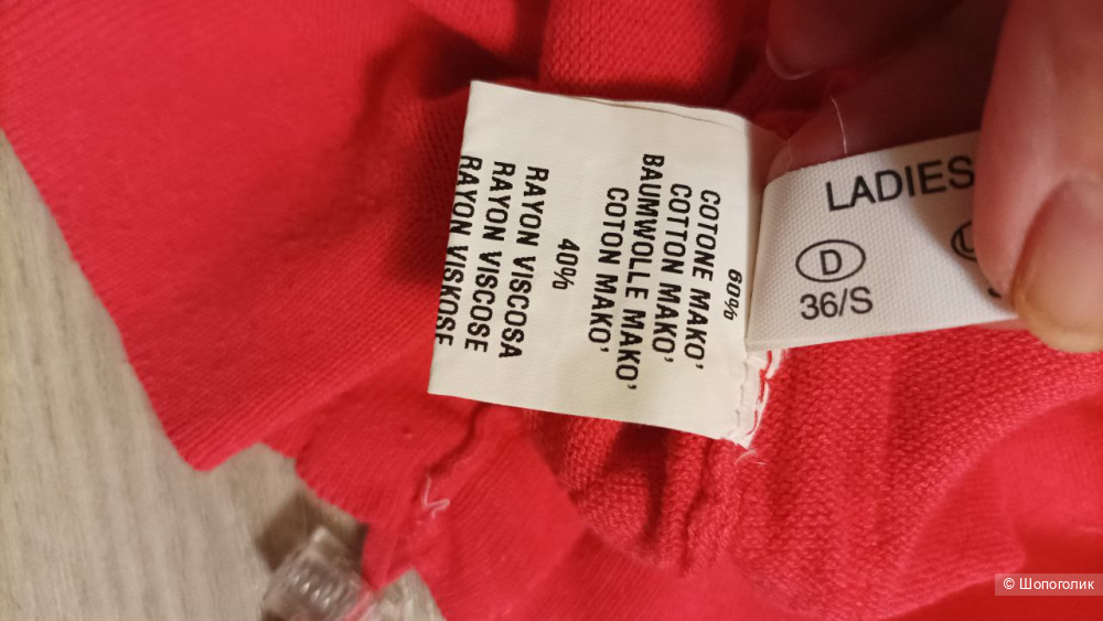 Блуза, fabiana filippi, s