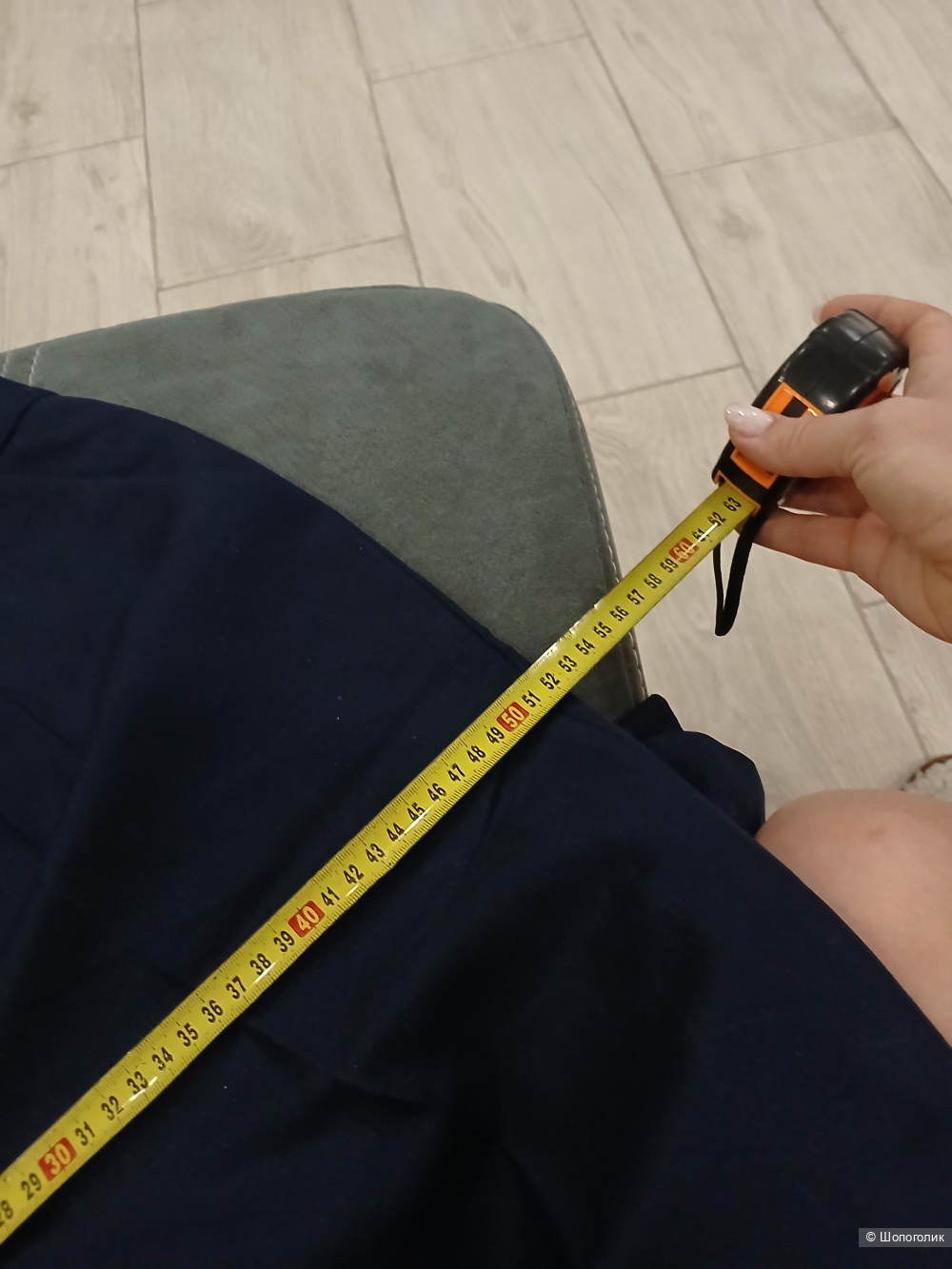 Костюм Bafeiya р.46-48