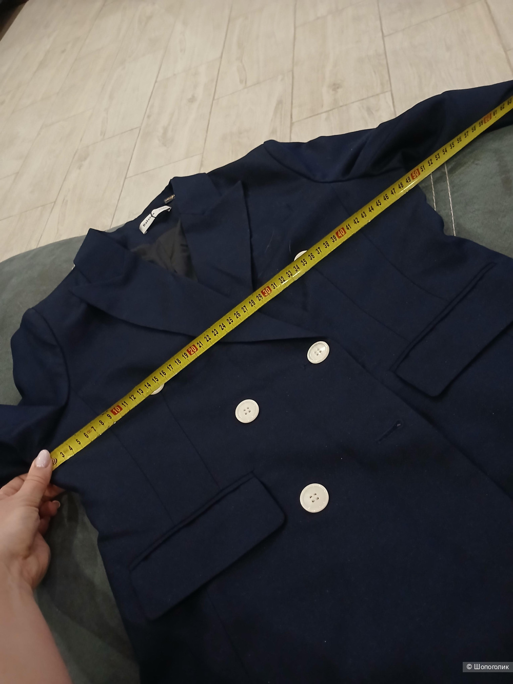 Костюм Bafeiya р.46-48