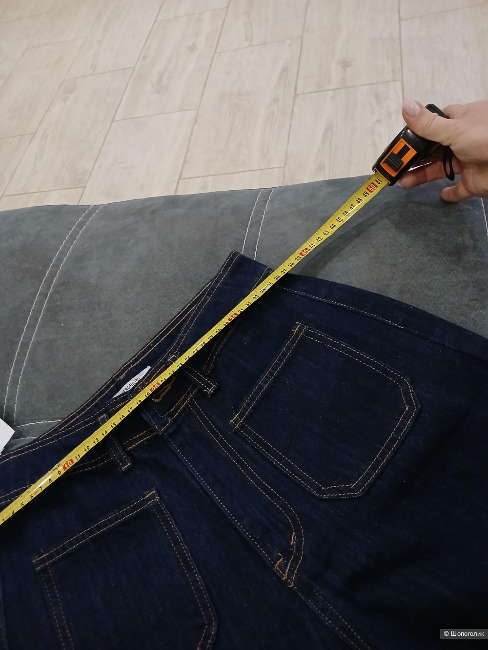 Джинсы Peaofblrd р.38