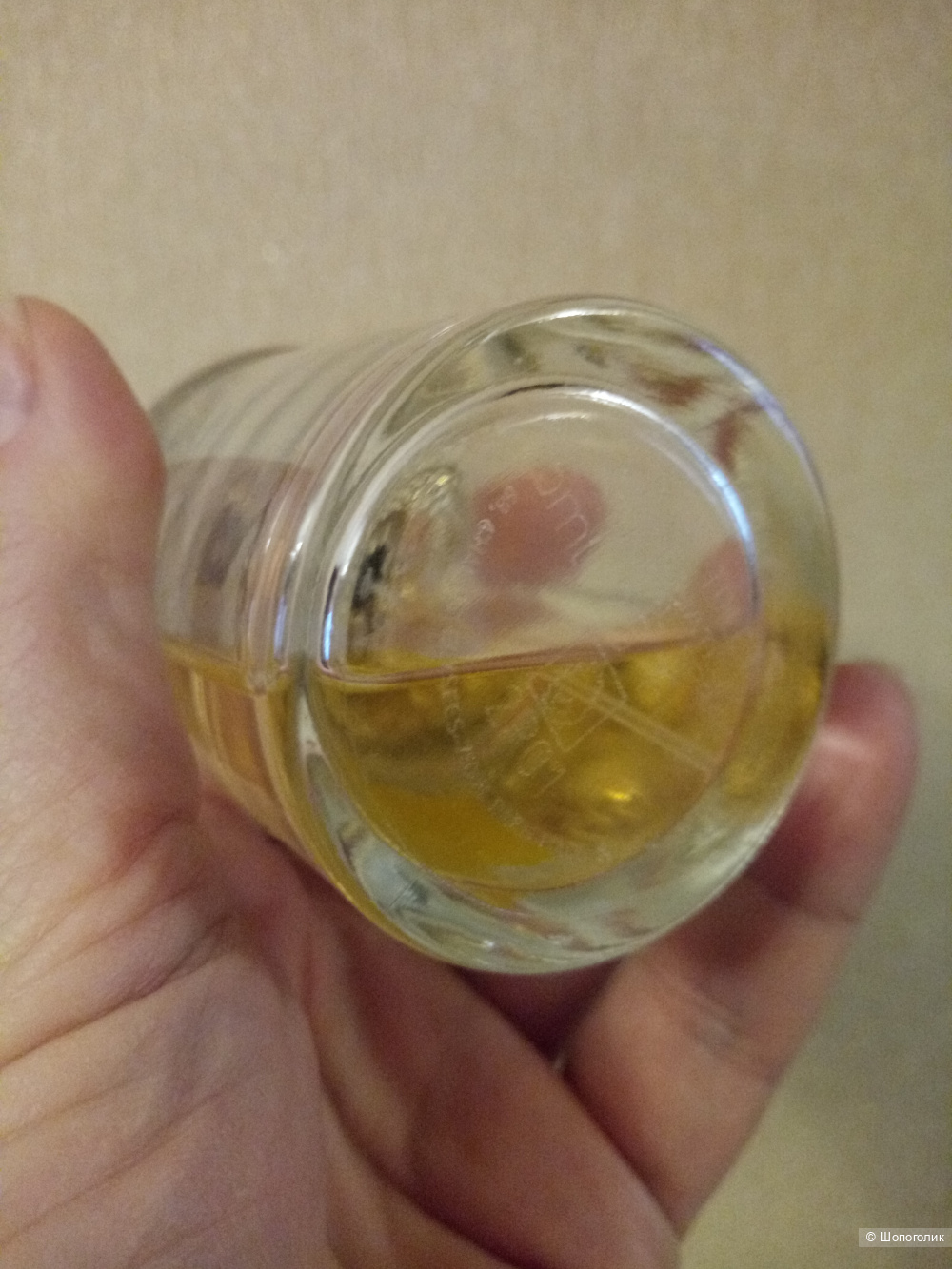 Туалетная вода  Guerlain Pamplelune, 75 ml