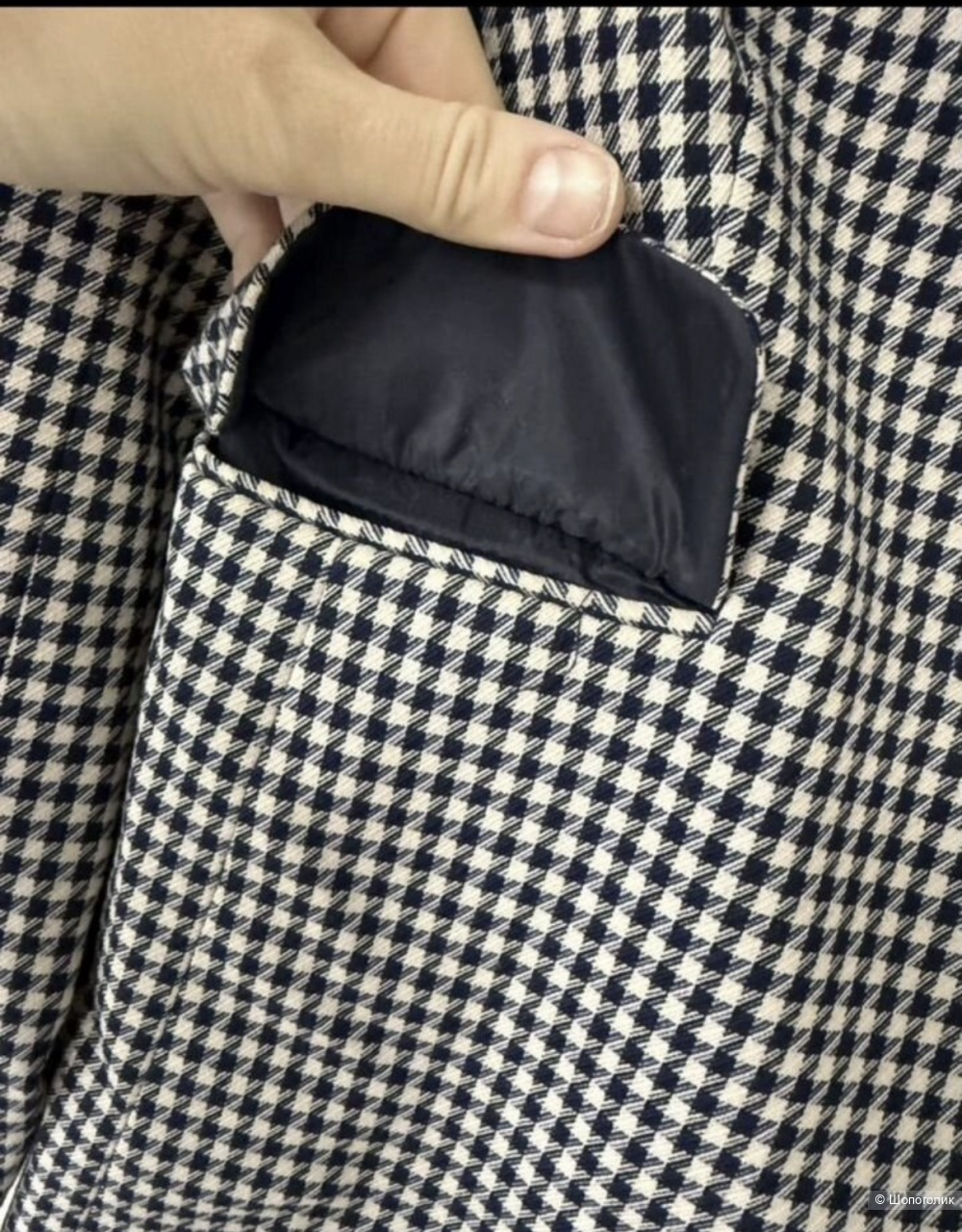 Жакет пиджак женский 42 44