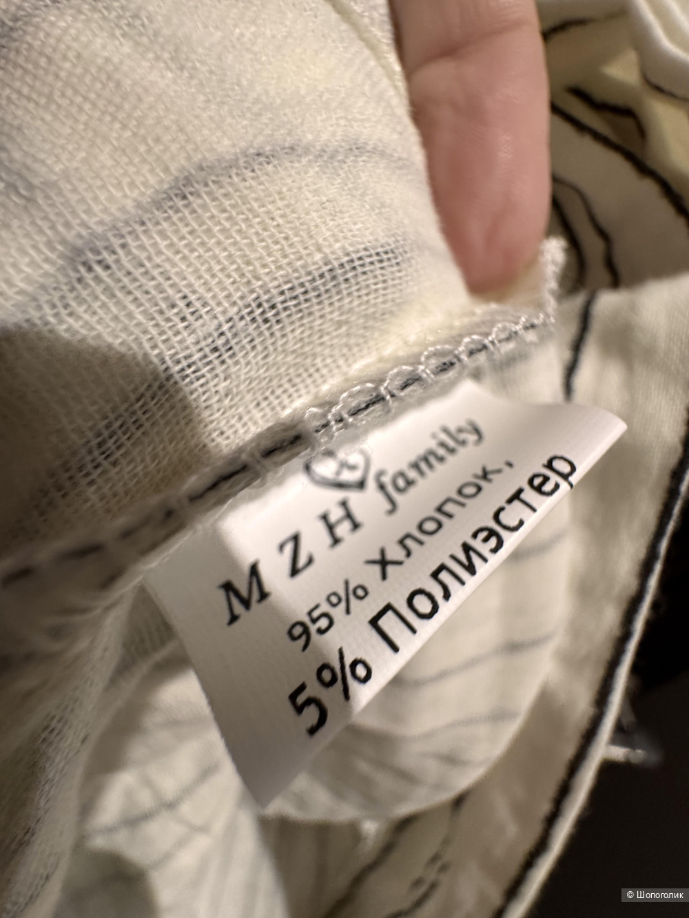 Халат кимоно муслиновый MZN family размер М